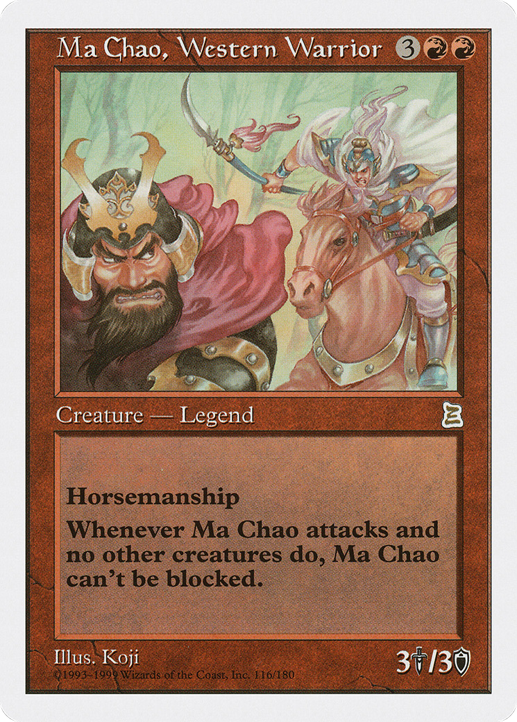 Ma Chao, Western Warrior [Portal Three Kingdoms]-1