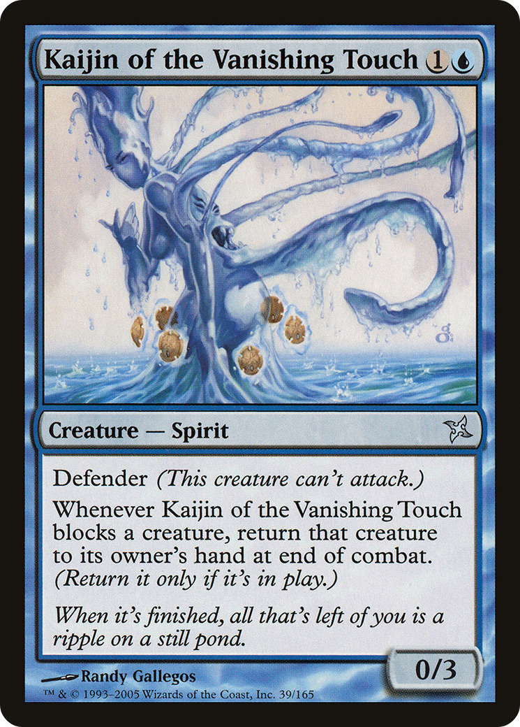 Kaijin of the Vanishing Touch [Betrayers of Kamigawa]-1