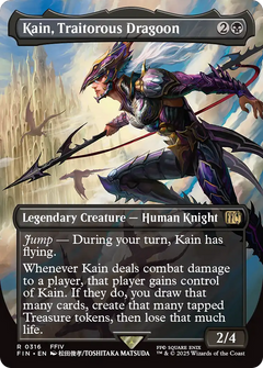 Kain, Traitorous Dragoon (Borderless) [FINAL FANTASY]-1