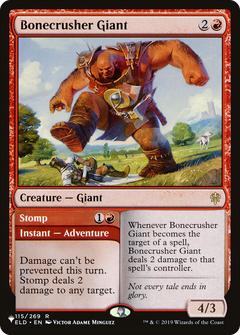 Bonecrusher Giant [The List]-1