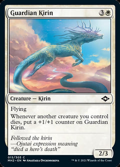 Guardian Kirin [Modern Horizons 2]-1