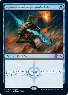 Mental Misstep (Phyrexian) [Media Promos]-1