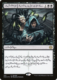 Phyrexian Arena (Phyrexian) (Bundle) [Phyrexia: All Will Be One]-1
