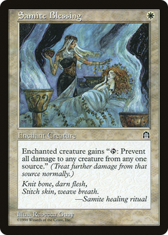 Samite Blessing [Stronghold]-1