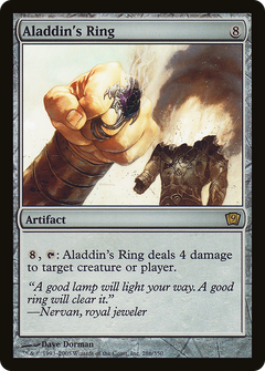 Aladdin's Ring [Ninth Edition]-1