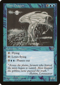 Mist Dragon [Mirage]-1