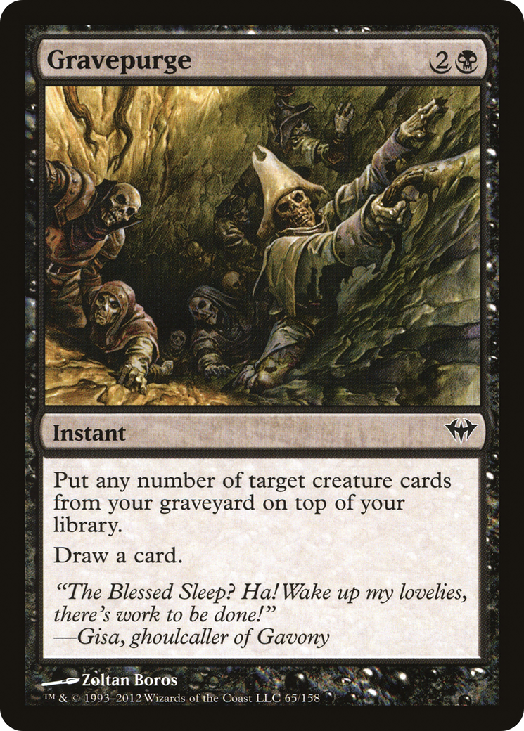 Gravepurge [Dark Ascension]-1