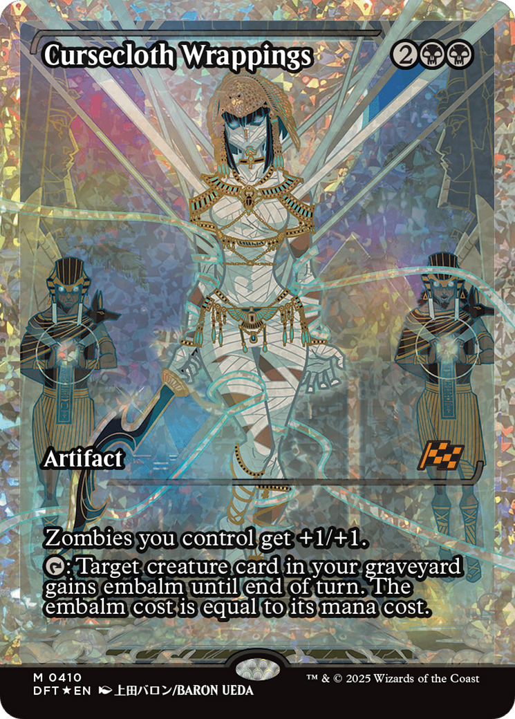 Cursecloth Wrappings (Showcase Fracture Foil) (Japanese) [Aetherdrift]-1