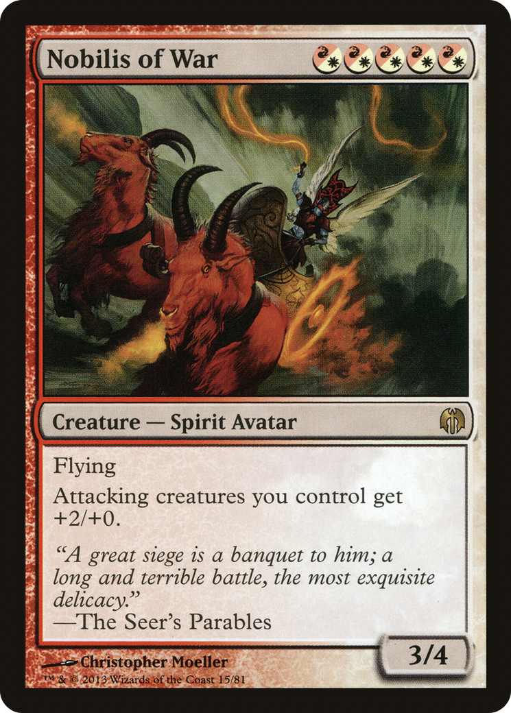 Nobilis of War [Duel Decks: Heroes vs. Monsters]-1