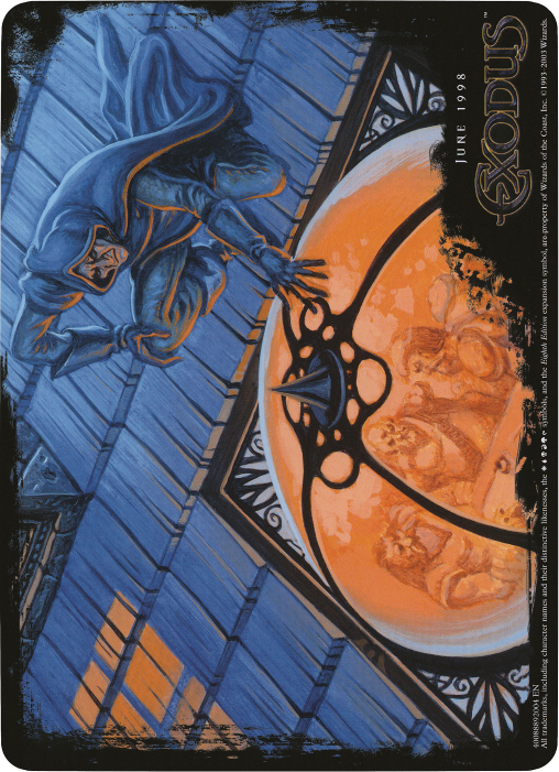 Curiosity (Oversized) [Eighth Edition Box Topper]-2