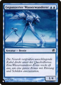 Plated Seastrider (German) (LIST-038) - The List-1
