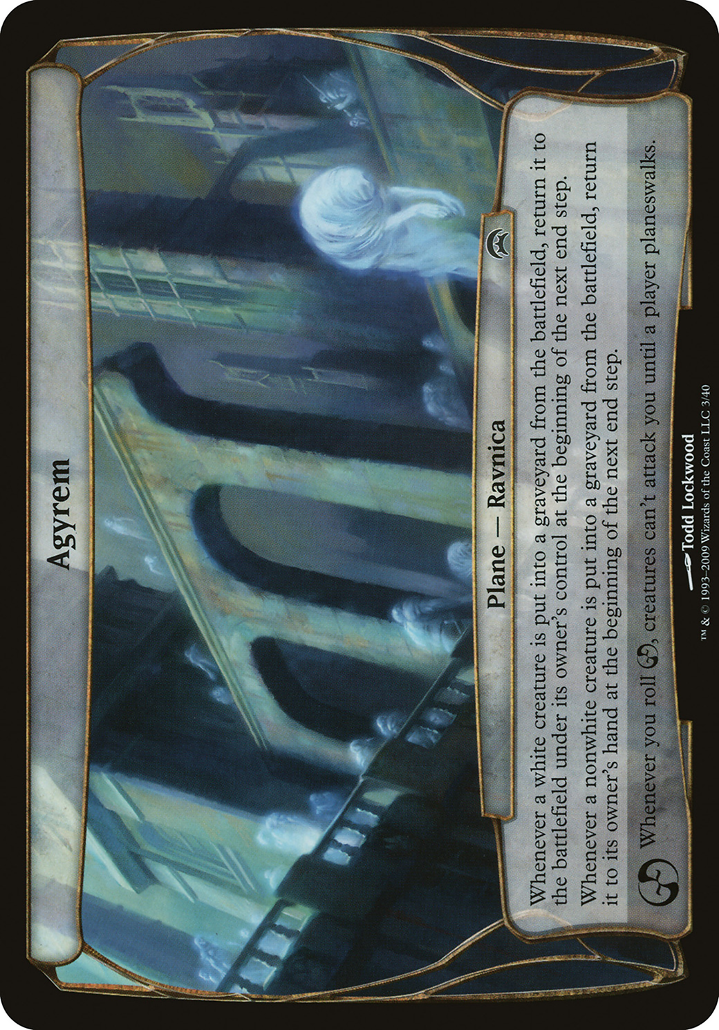 Agyrem (Planes) [Planechase Planes]-1