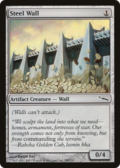 Steel Wall [Mirrodin]-1