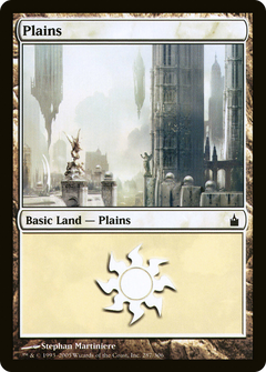Plains (287) [Ravnica: City of Guilds]-1