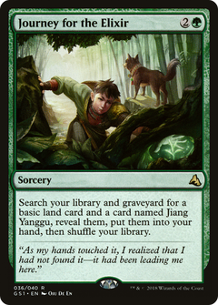Journey for the Elixir [Global Series Jiang Yanggu & Mu Yanling]-1