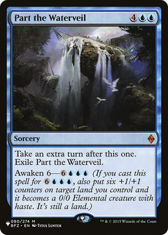 Part the Waterveil [The List]-1