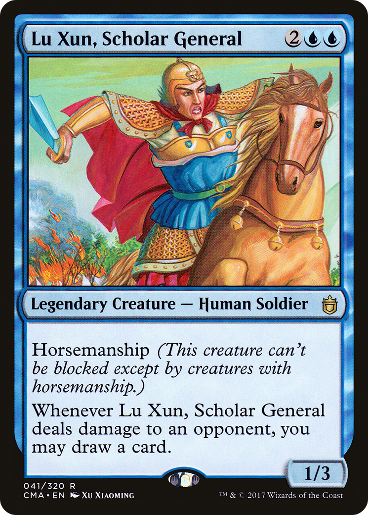 Lu Xun, Scholar General [Commander Anthology]-1