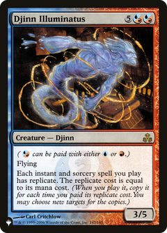 Djinn Illuminatus [The List]-1