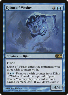 Djinn of Wishes [Magic 2010]-1