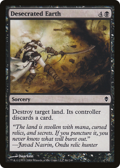 Desecrated Earth [Zendikar]-1