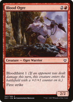 Blood Ogre [Archenemy: Nicol Bolas]-1