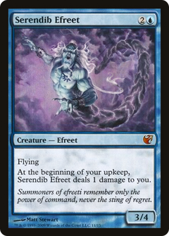 Serendib Efreet [From the Vault: Exiled]-1