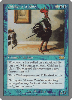 Chicken a la King [Unglued]-1