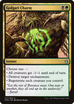 Golgari Charm [Commander Anthology]-1