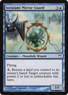 Soratami Mirror-Guard [Champions of Kamigawa]-1