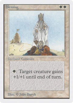 Blessing [Unlimited Edition]-1