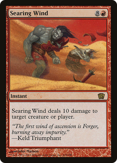 Searing Wind (8ED-218) - 8th Edition Foil-1