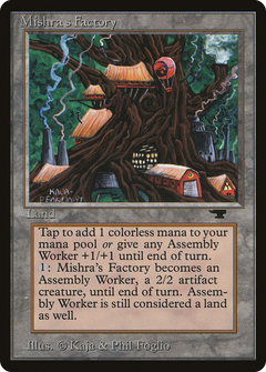 Mishra's Factory (Dark Green Background) [Antiquities]-1