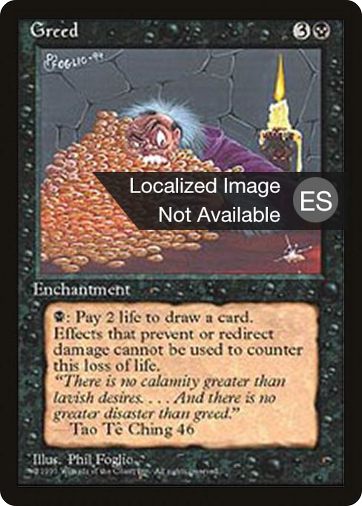 Greed [Fourth Edition Foreign Black Border]-1