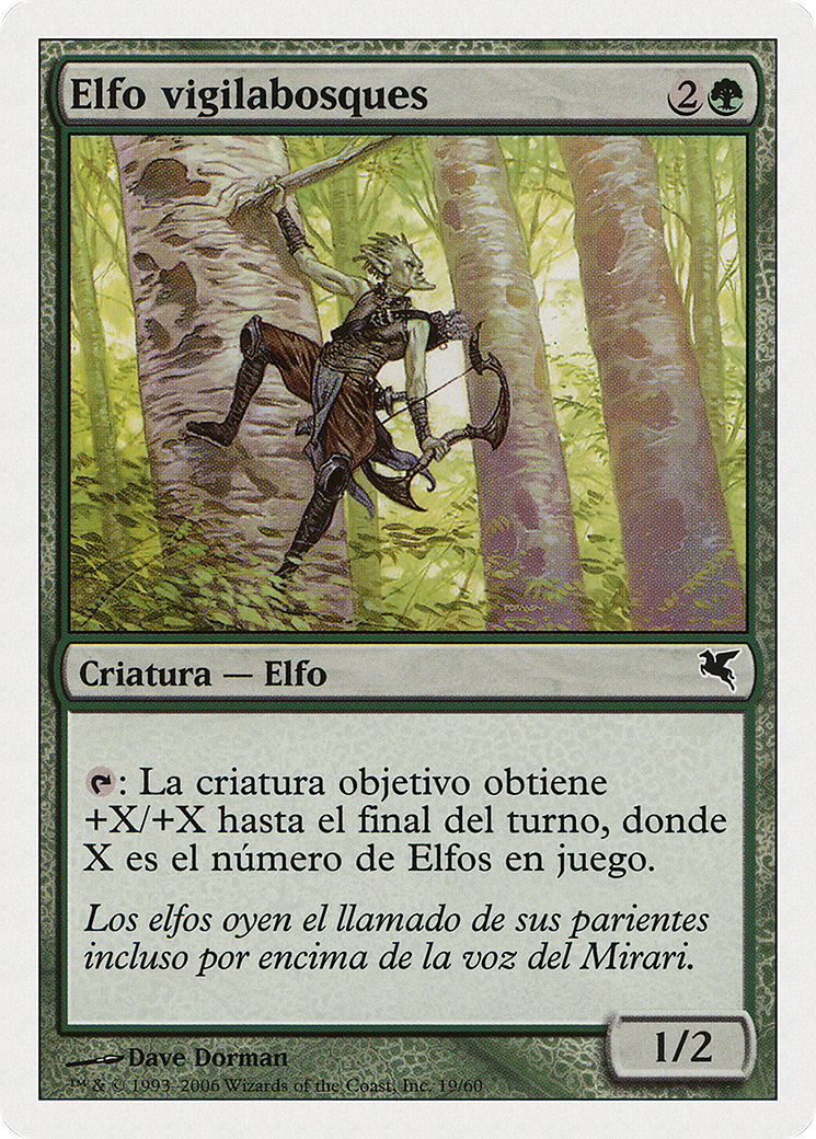 Timberwatch Elf (Spanish) - "Elfo vigilabosques" (B19) (PSAL-B19) - Salvat 2005-1