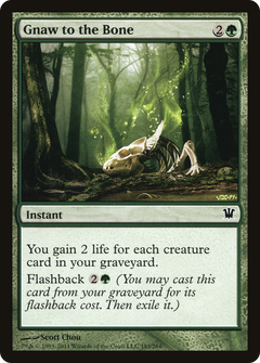 Gnaw to the Bone [Innistrad]-1