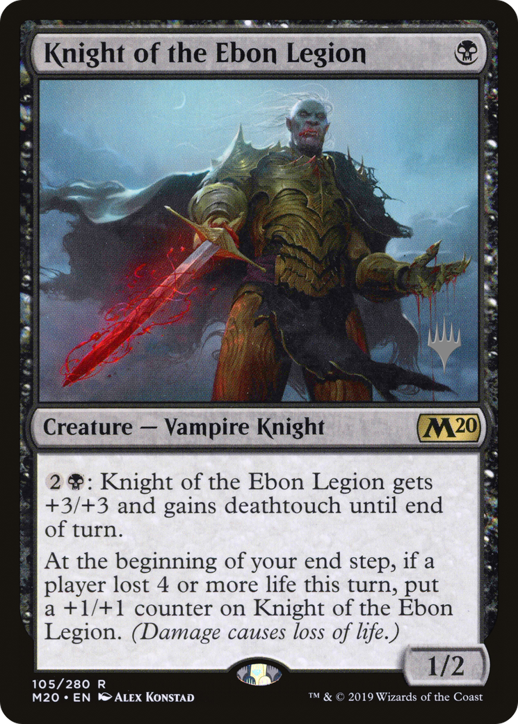 Knight of the Ebon Legion (Promo Pack) [Core Set 2020 Promos]-1