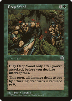 Deep Wood [Portal]-1