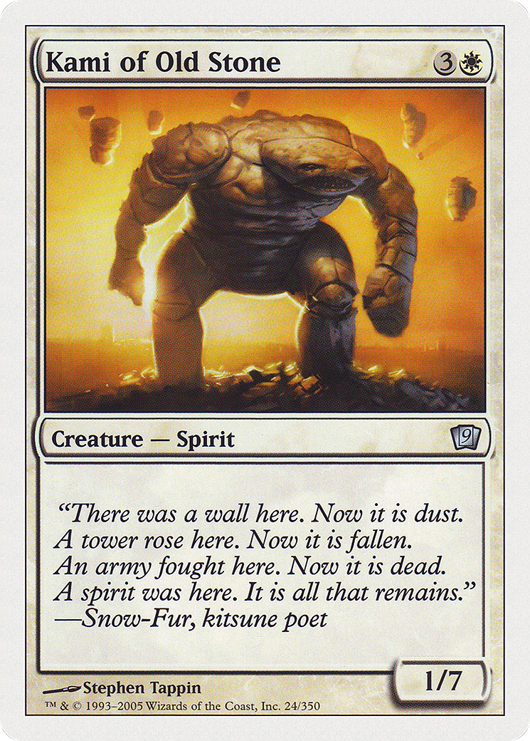 Kami of Old Stone [Ninth Edition]-1