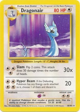 Dragonair (18/102) [Base Set Unlimited]-1