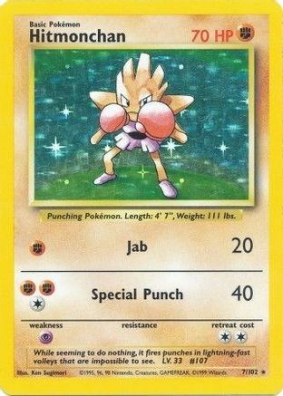 Hitmonchan (7/102) [Base Set Unlimited]-1