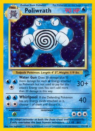 Poliwrath (15/130) [Base Set 2]-1