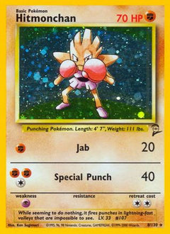 Hitmonchan (8/130) [Base Set 2]-1