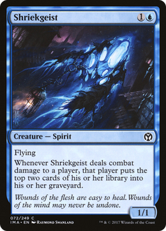 Shriekgeist [Iconic Masters]-1