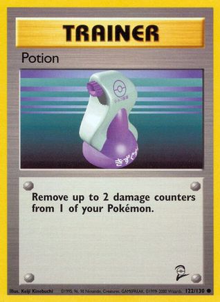 Potion (122/130) [Base Set 2]-1