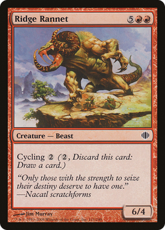 Ridge Rannet [Shards of Alara]-1