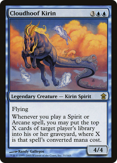 Cloudhoof Kirin [Saviors of Kamigawa]-1
