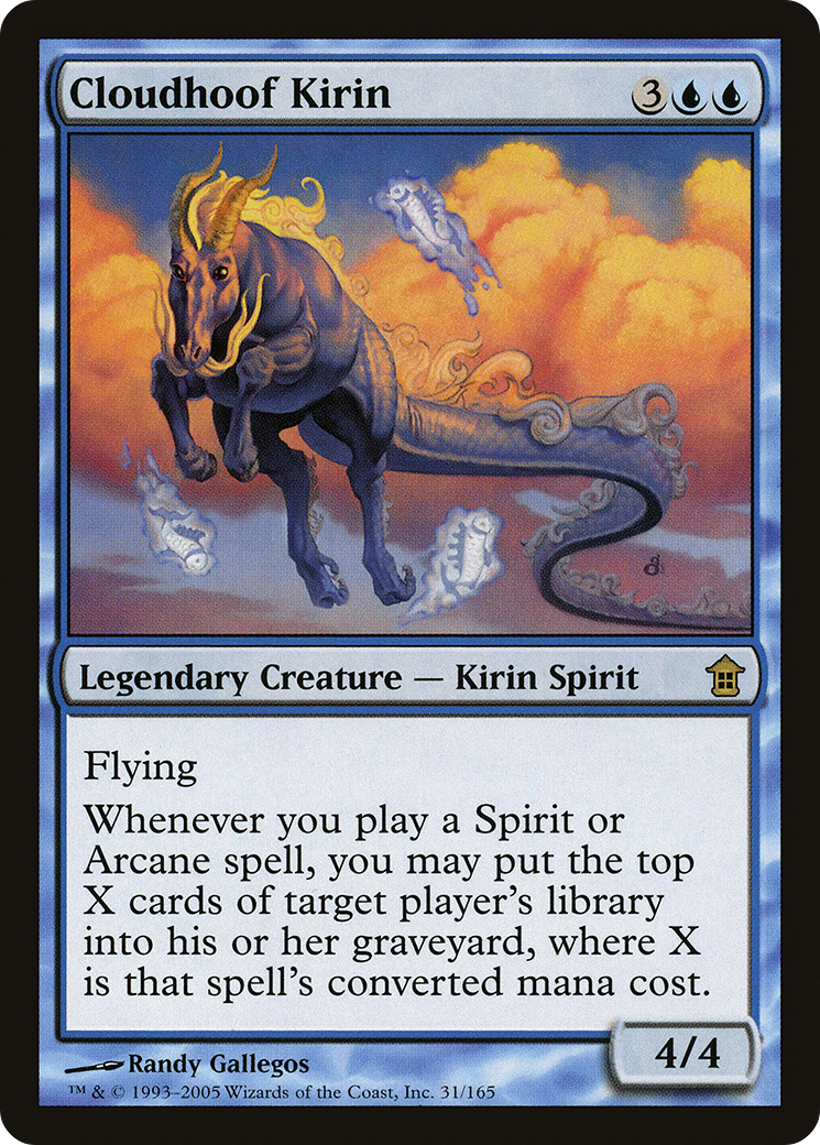 Cloudhoof Kirin [Saviors of Kamigawa]-1
