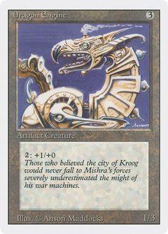 Dragon Engine [Revised Edition]-1