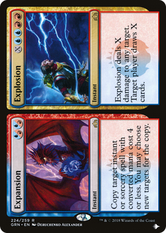 Expansion // Explosion [The List]-1