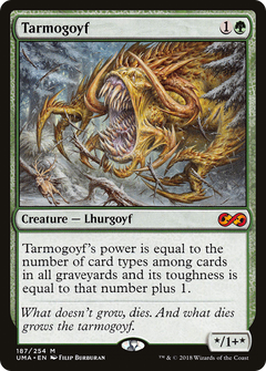 Tarmogoyf [Ultimate Masters]-1